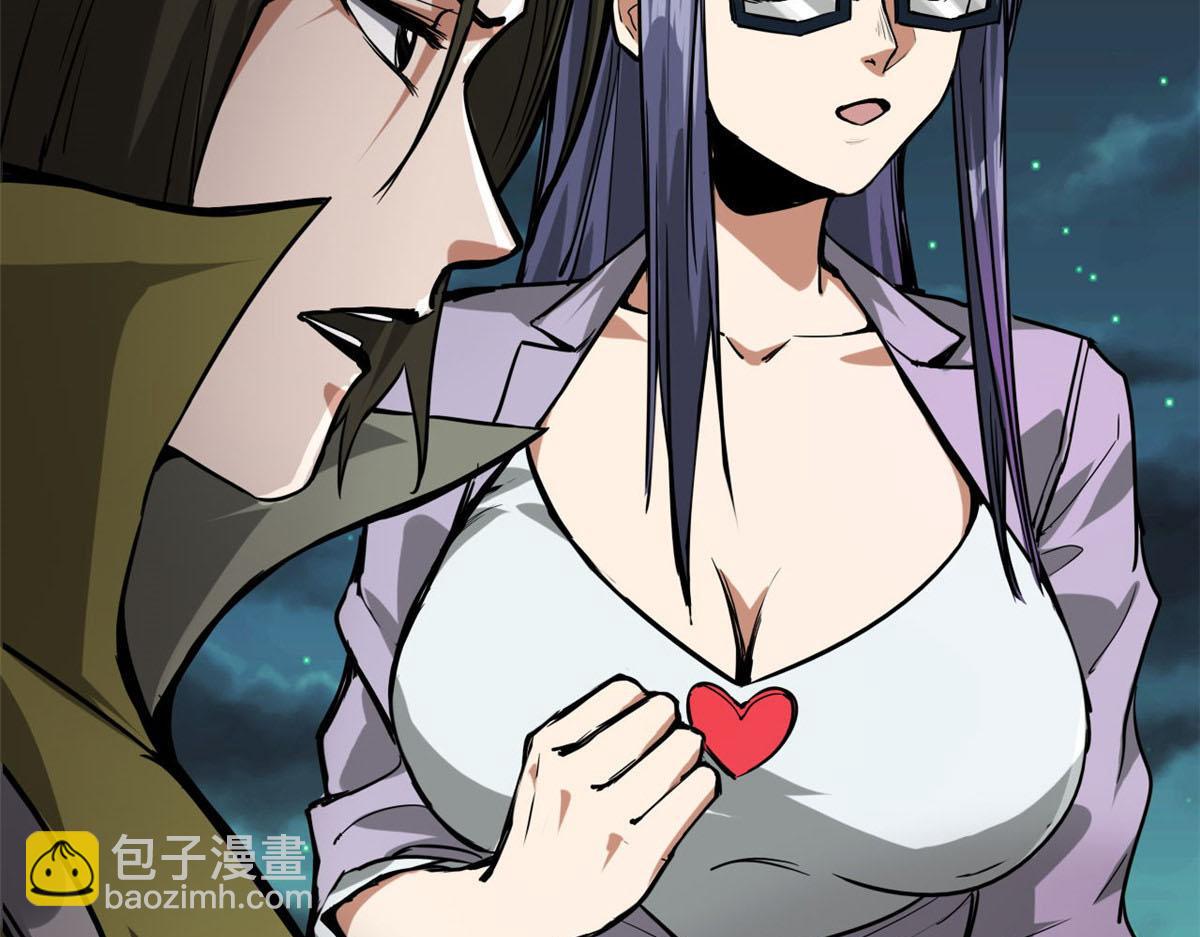 102 耐力源泉28