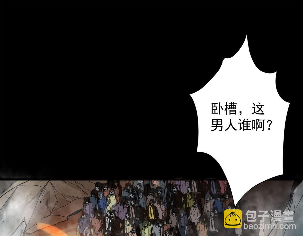 102 耐力源泉36