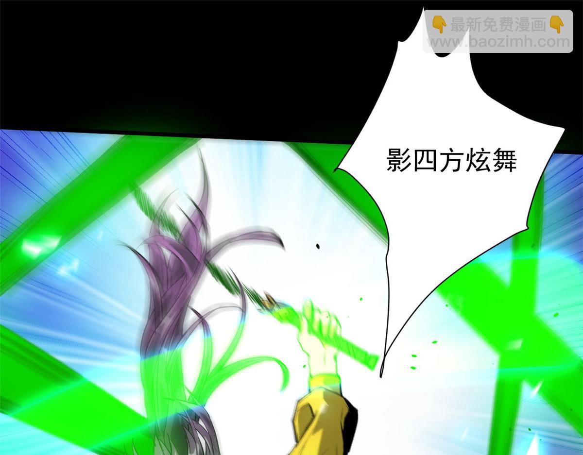 102 耐力源泉4