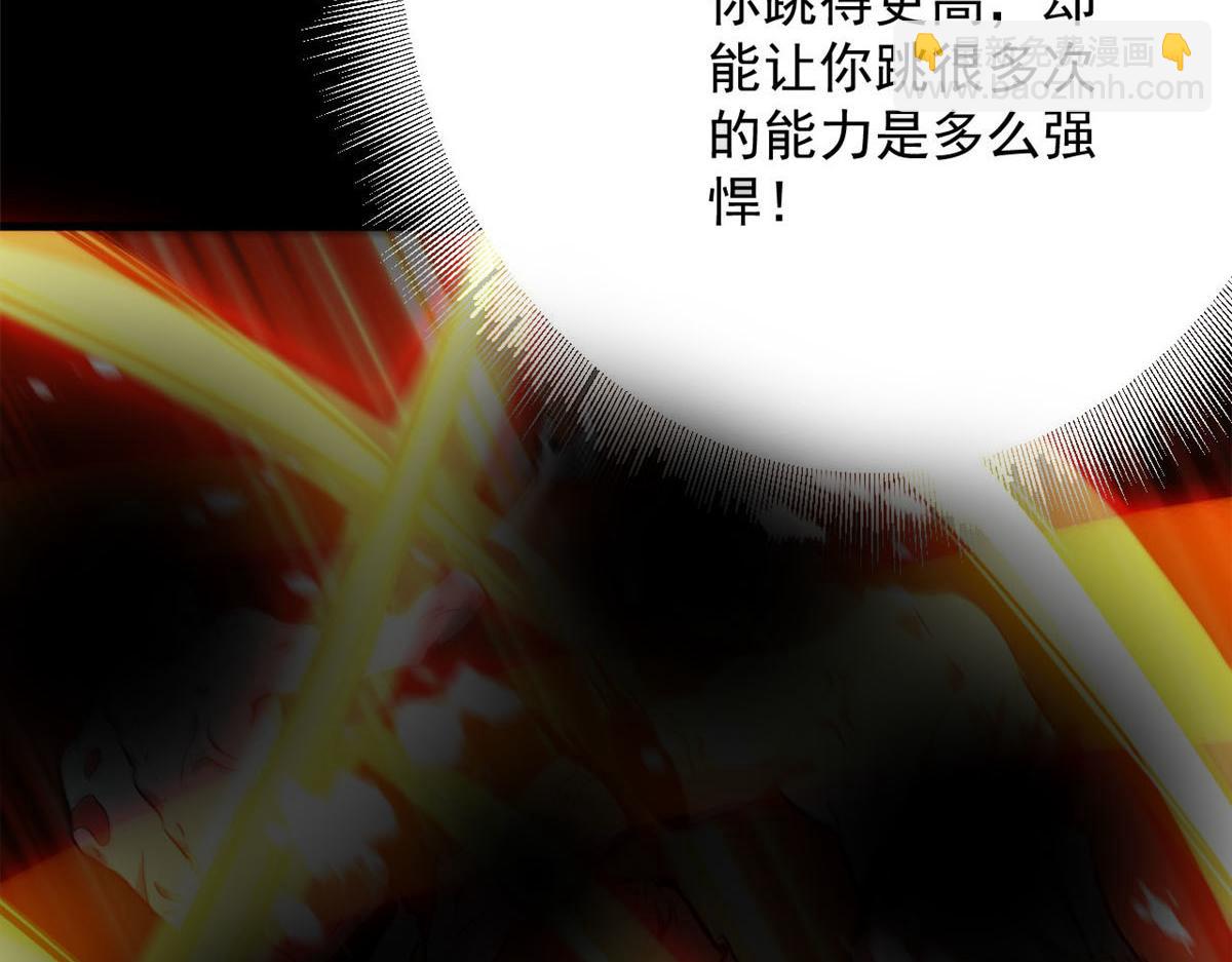 102 耐力源泉47