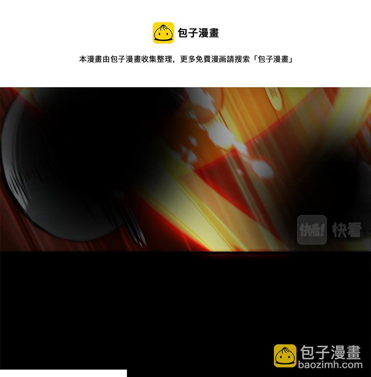 102 耐力源泉53