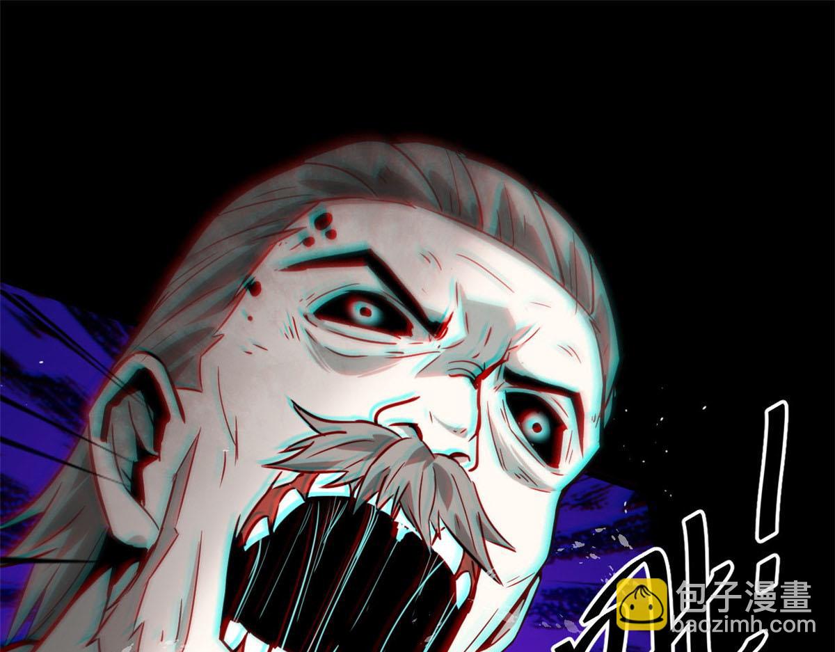 102 耐力源泉56