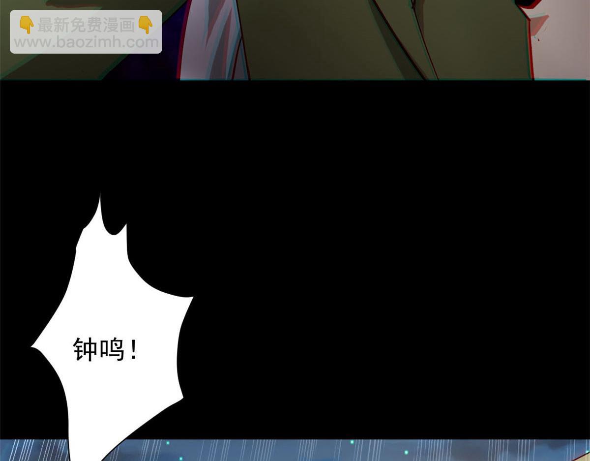 102 耐力源泉68