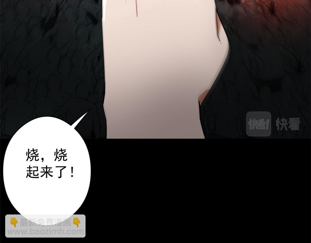 102 耐力源泉86