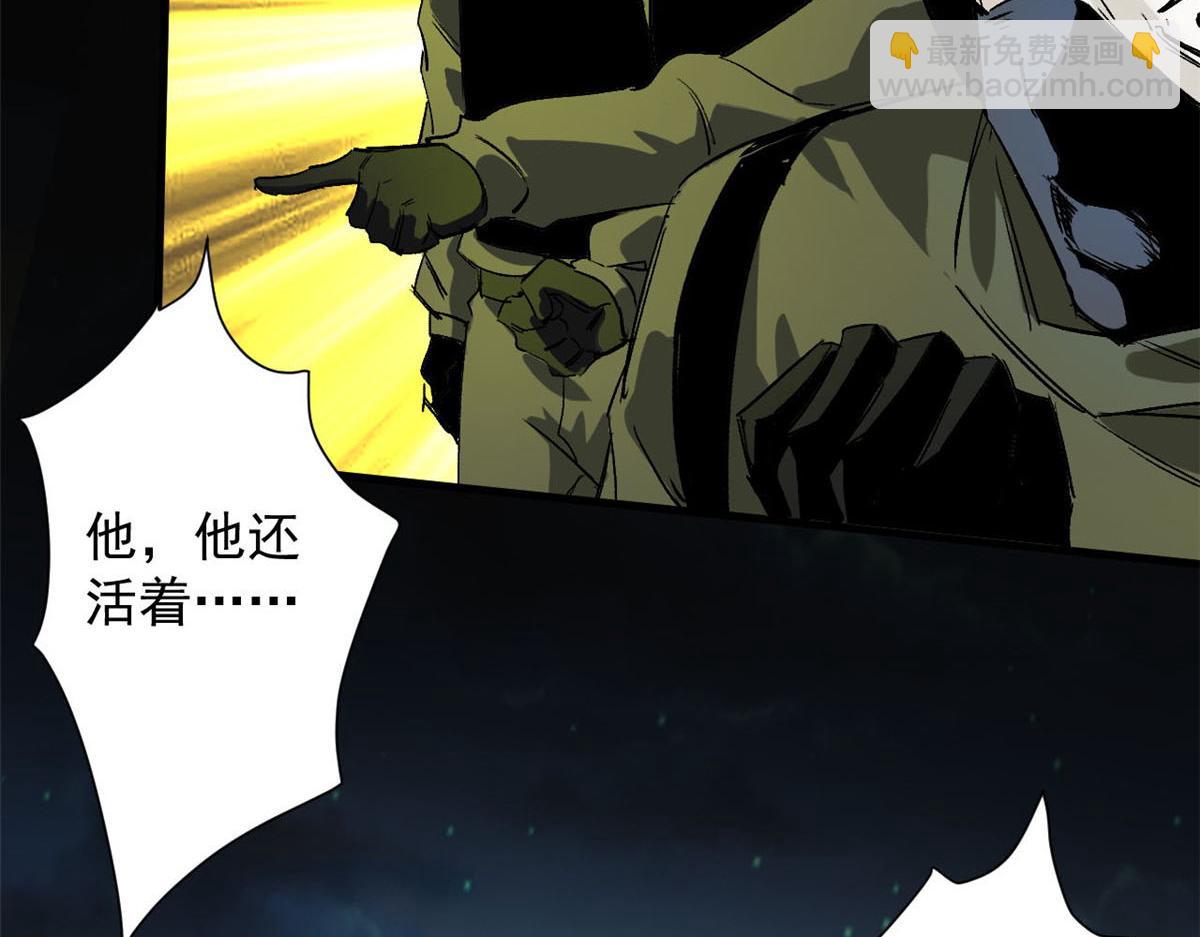 102 耐力源泉99