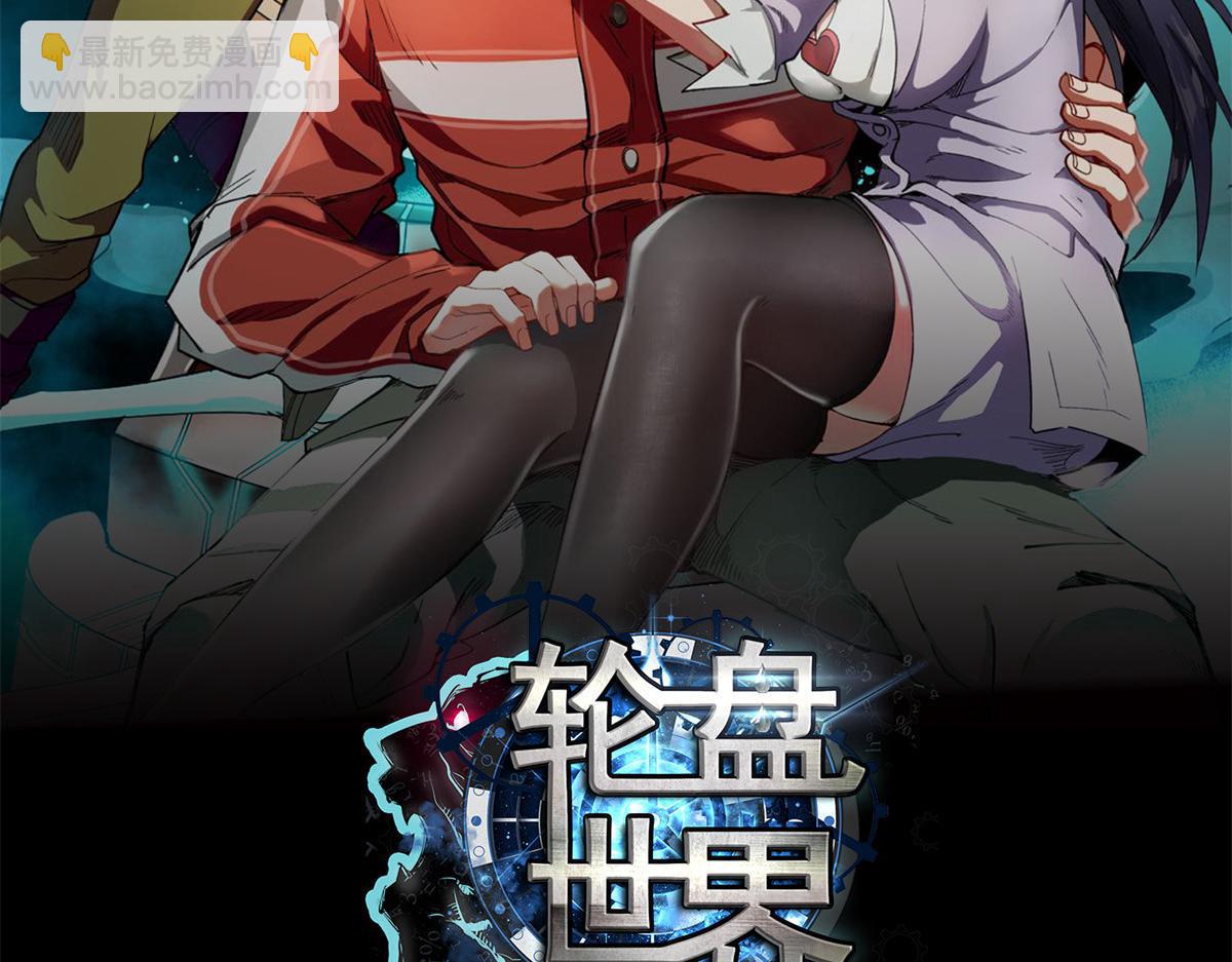 120 鏖战1