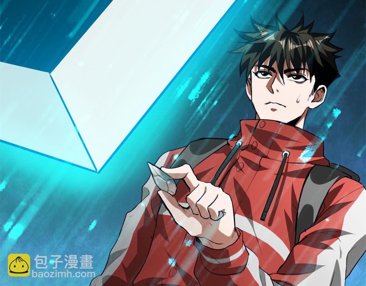 120 鏖战10