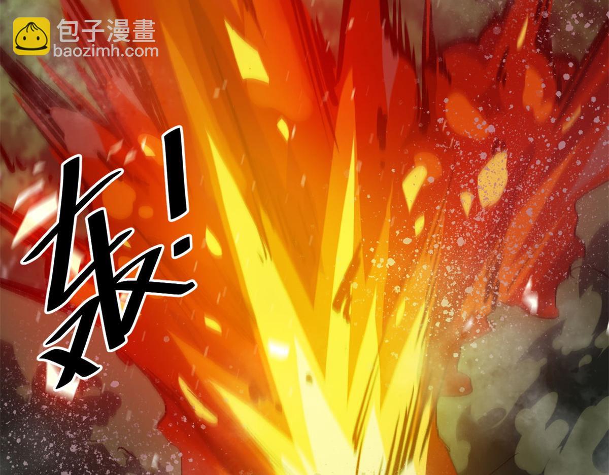 120 鏖战109