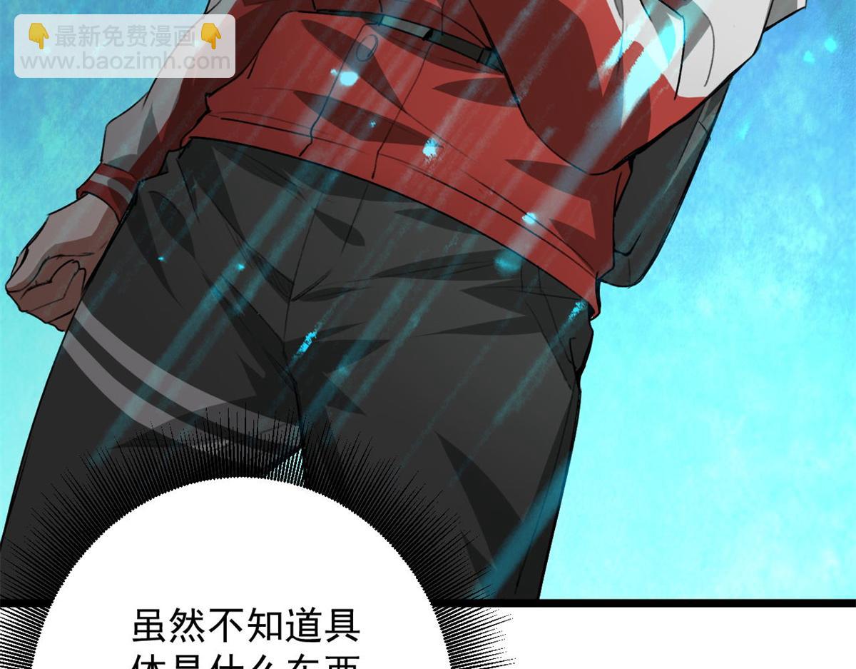 120 鏖战11
