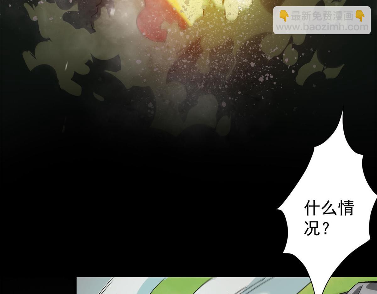 120 鏖战111