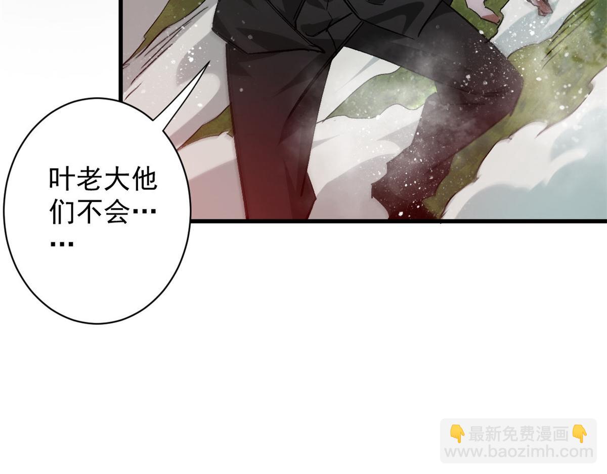 120 鏖战114