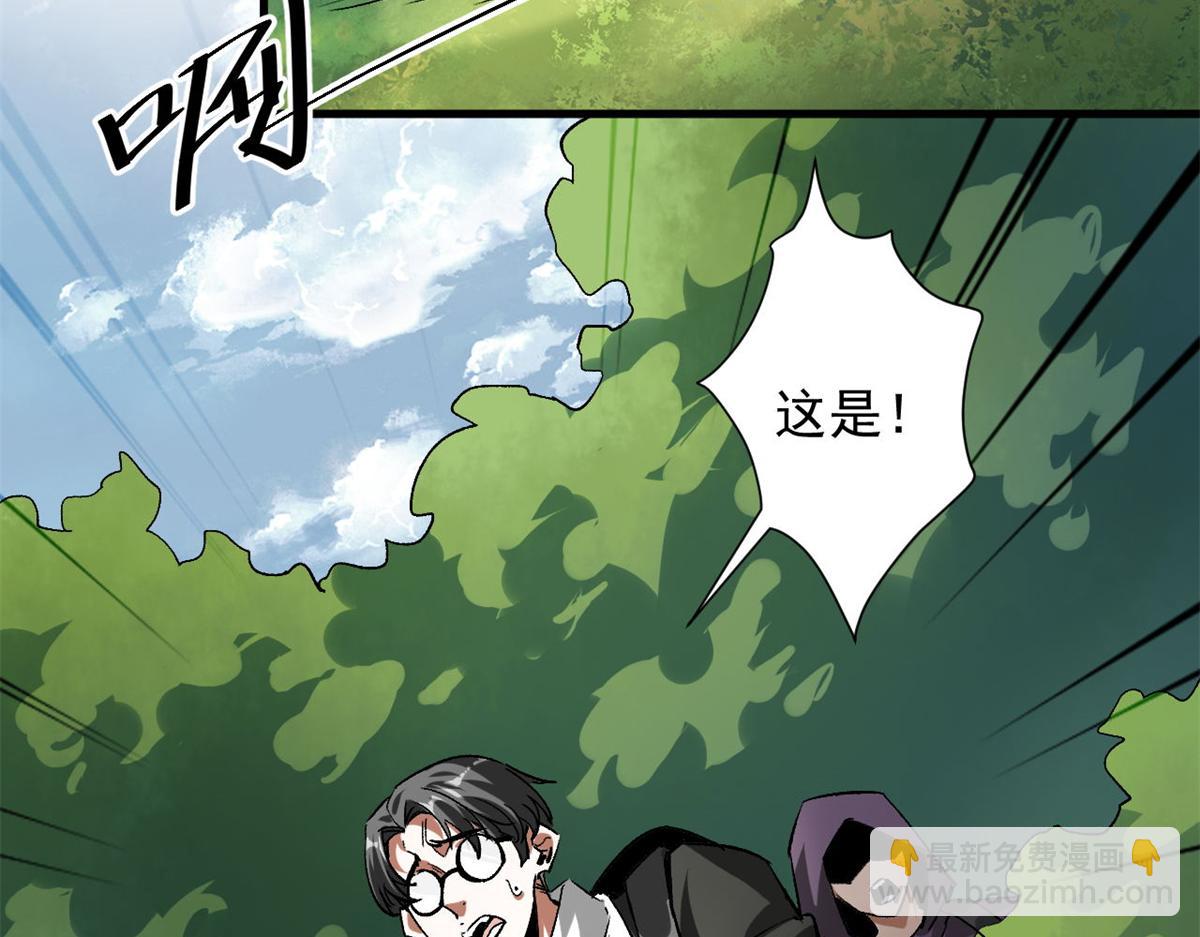 120 鏖战118
