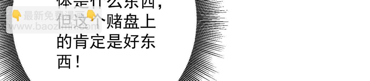 120 鏖战12