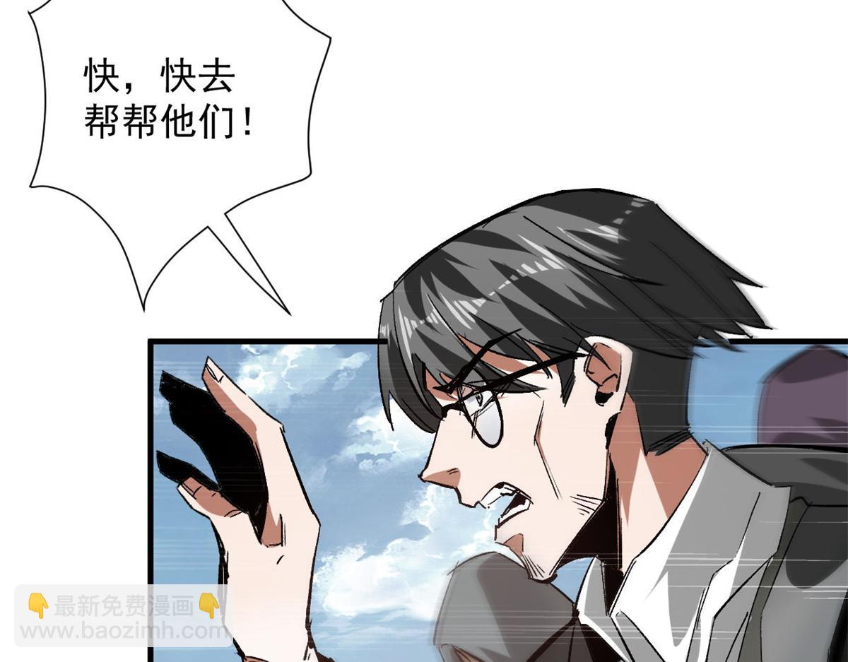 120 鏖战132