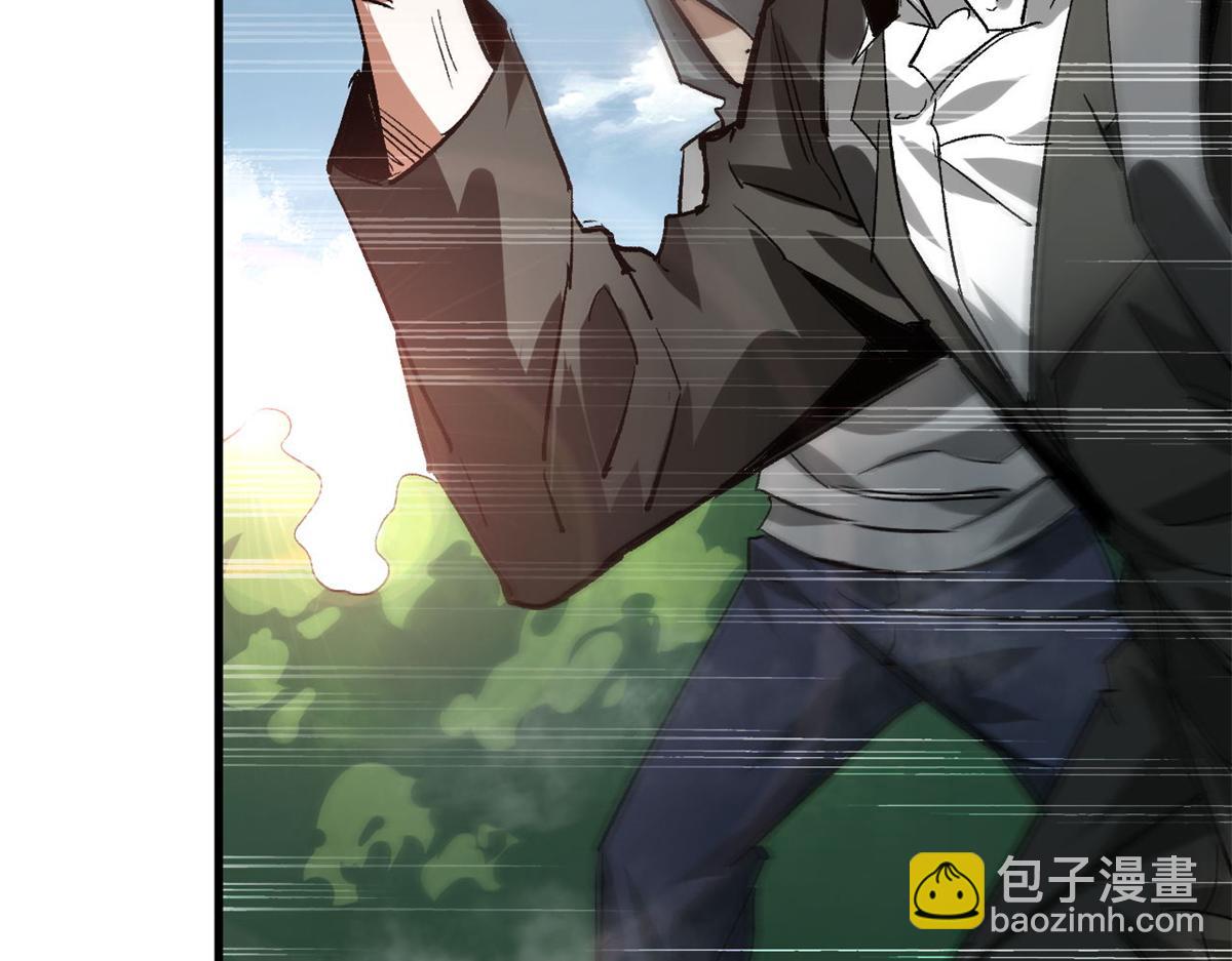 120 鏖战133