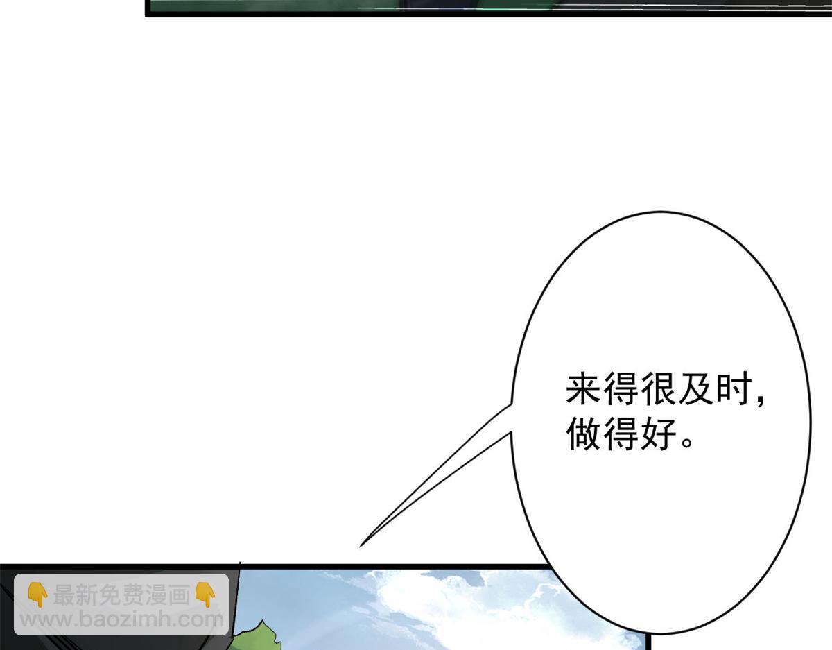 120 鏖战135