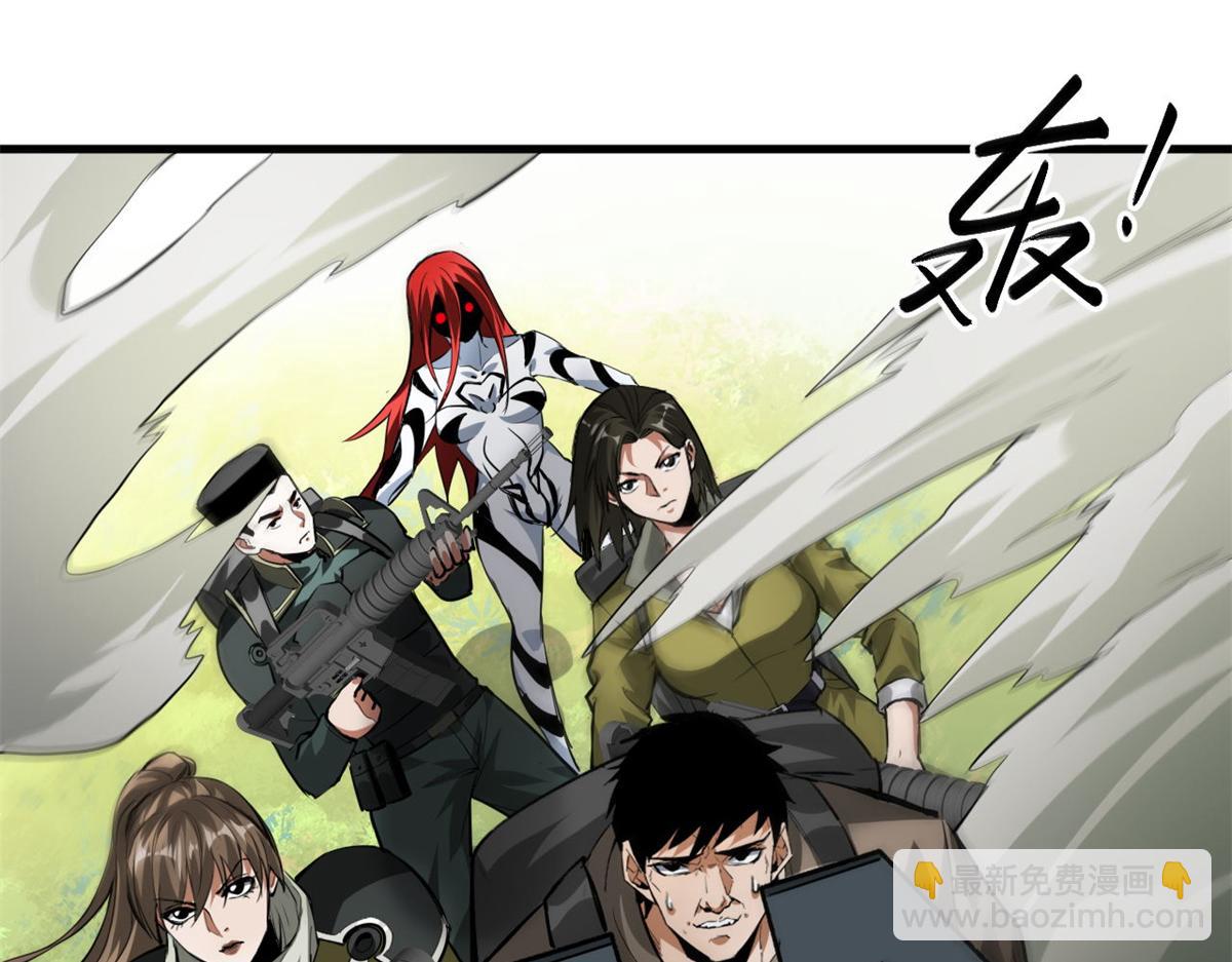 120 鏖战14