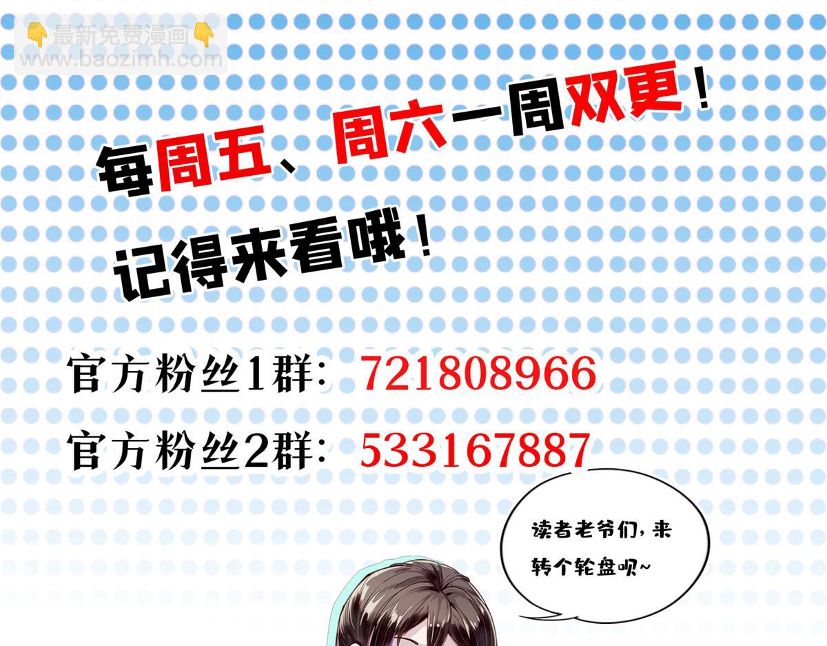 120 鏖战150