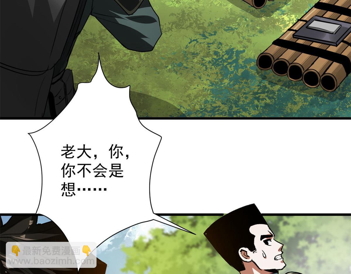 120 鏖战22