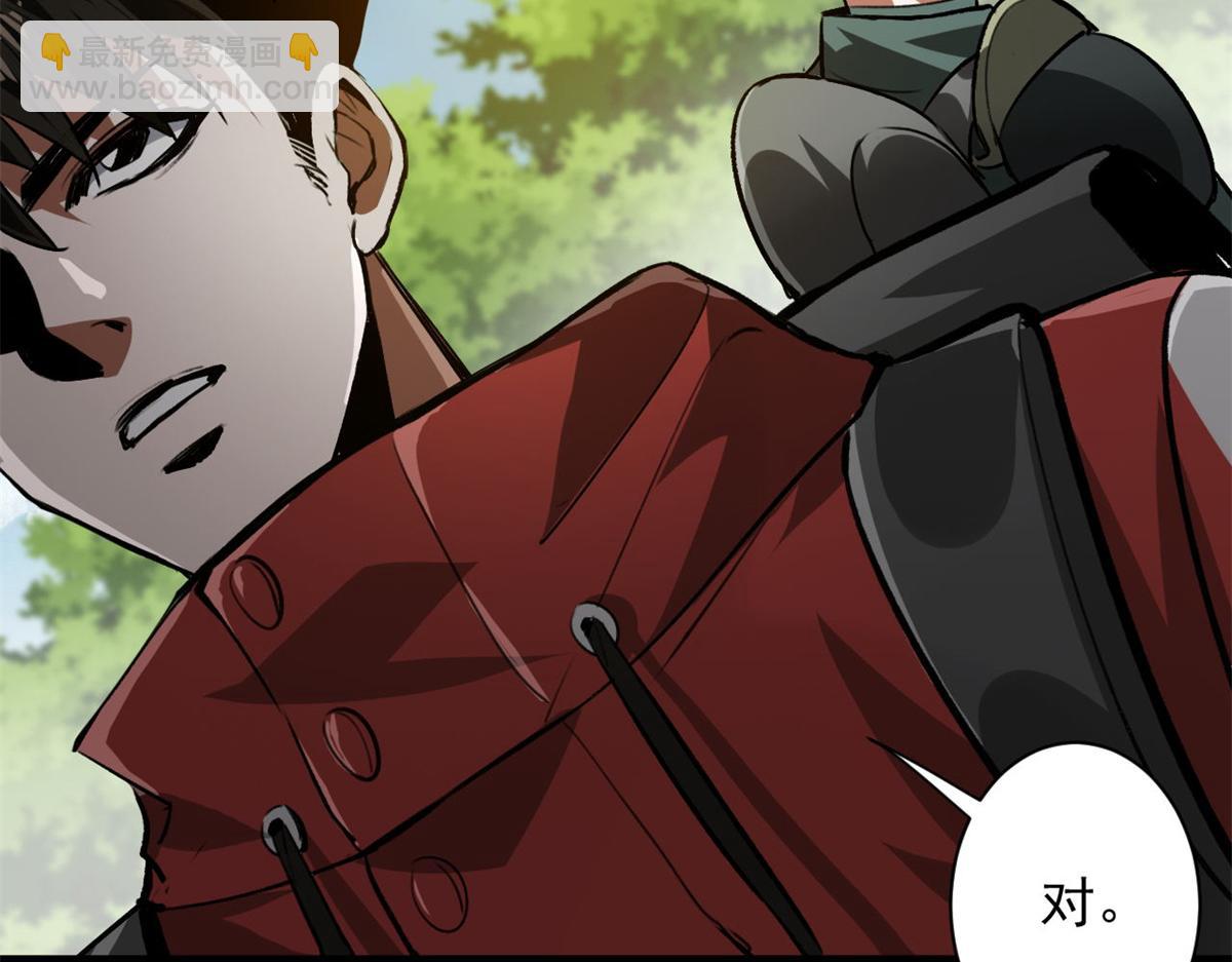 120 鏖战23