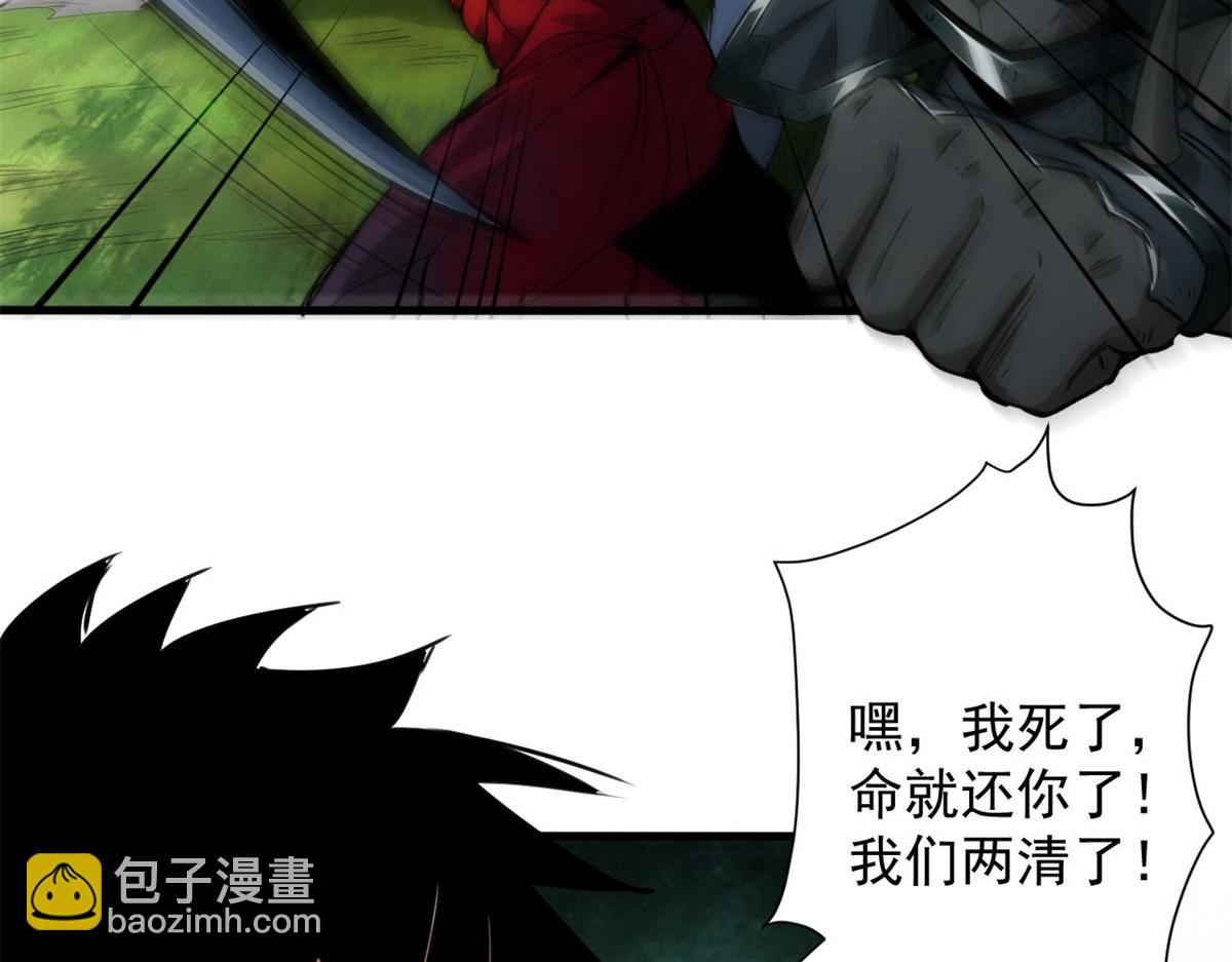 120 鏖战32