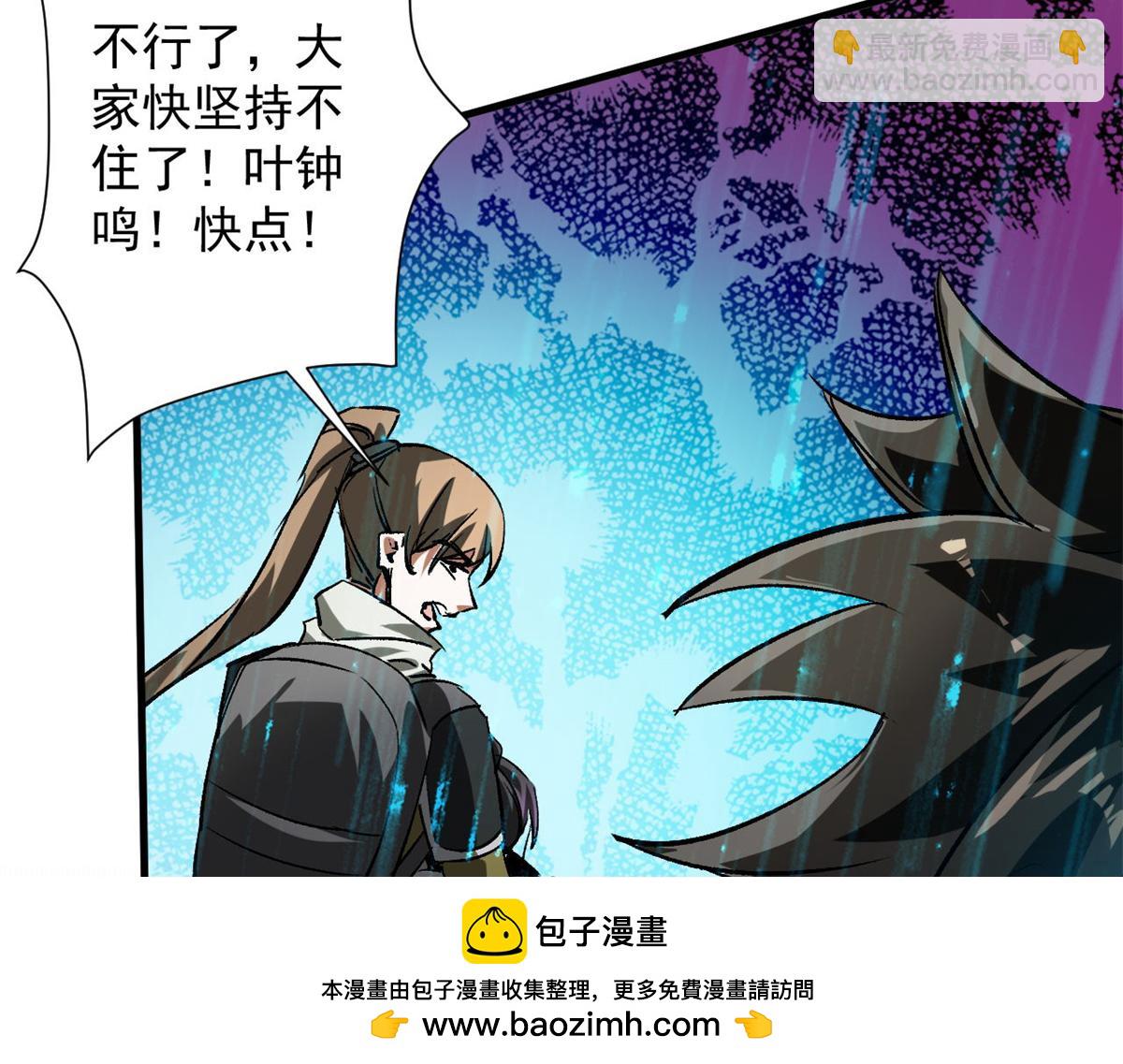120 鏖战49