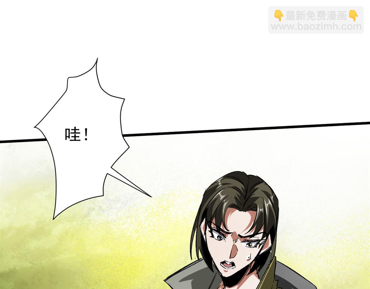 120 鏖战59