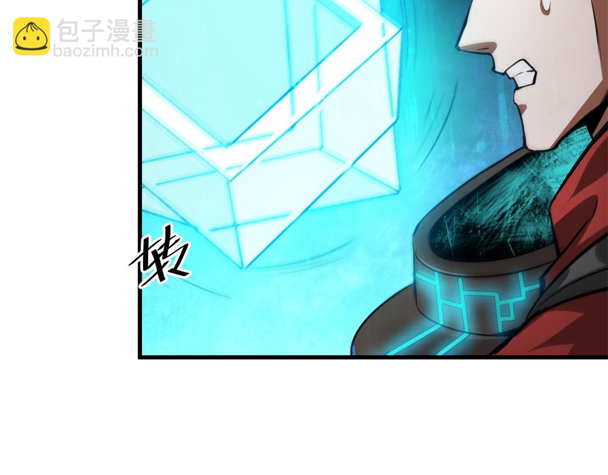 120 鏖战66