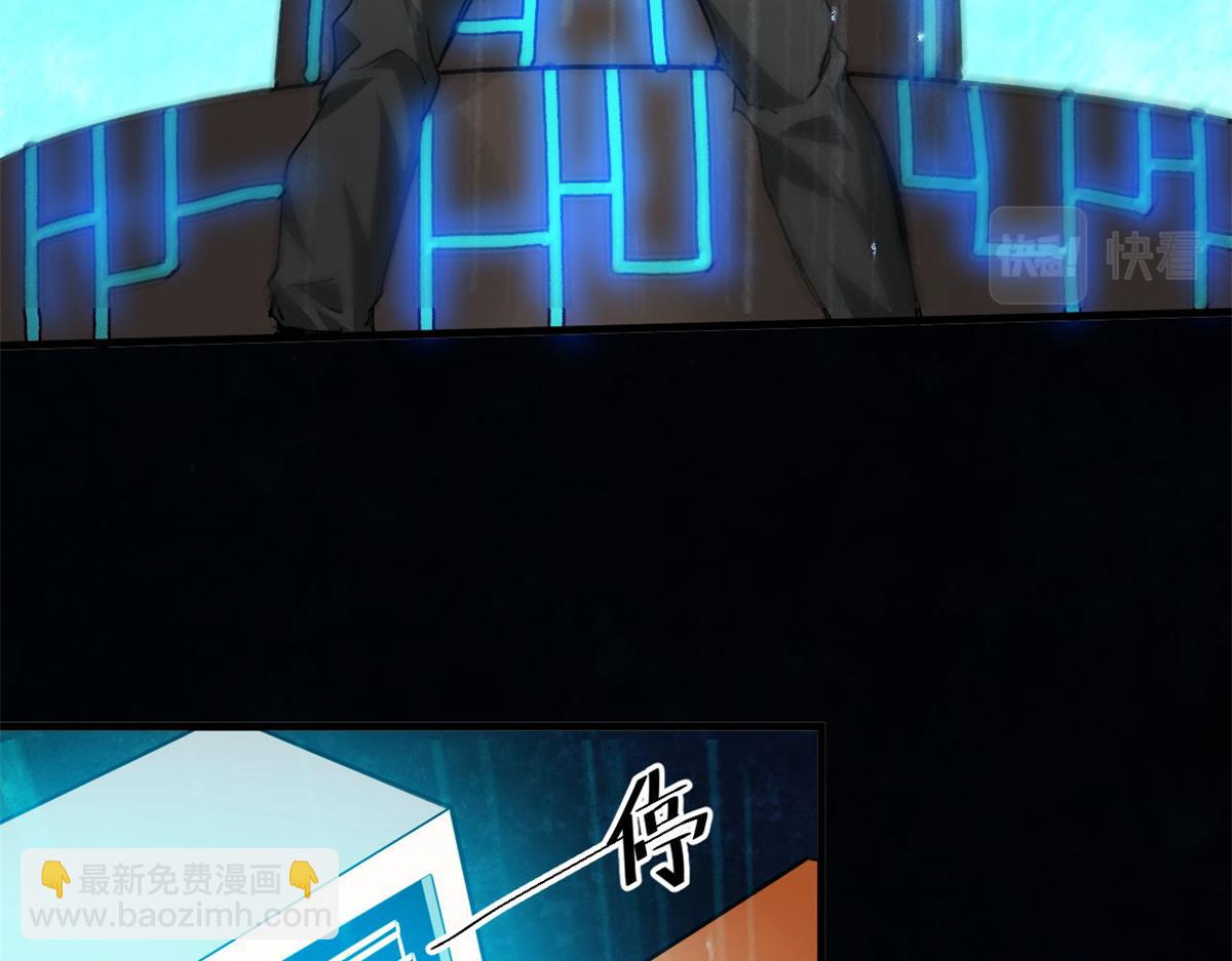 120 鏖战7