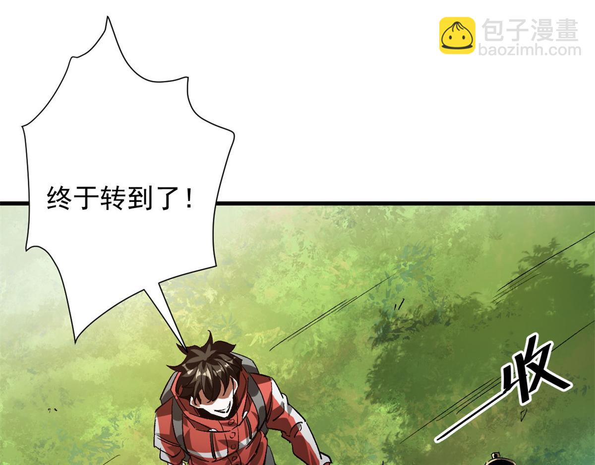 120 鏖战71