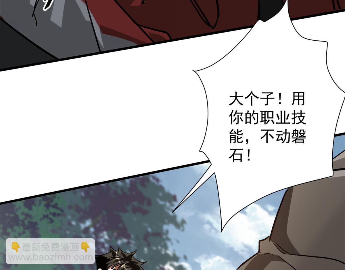 120 鏖战78