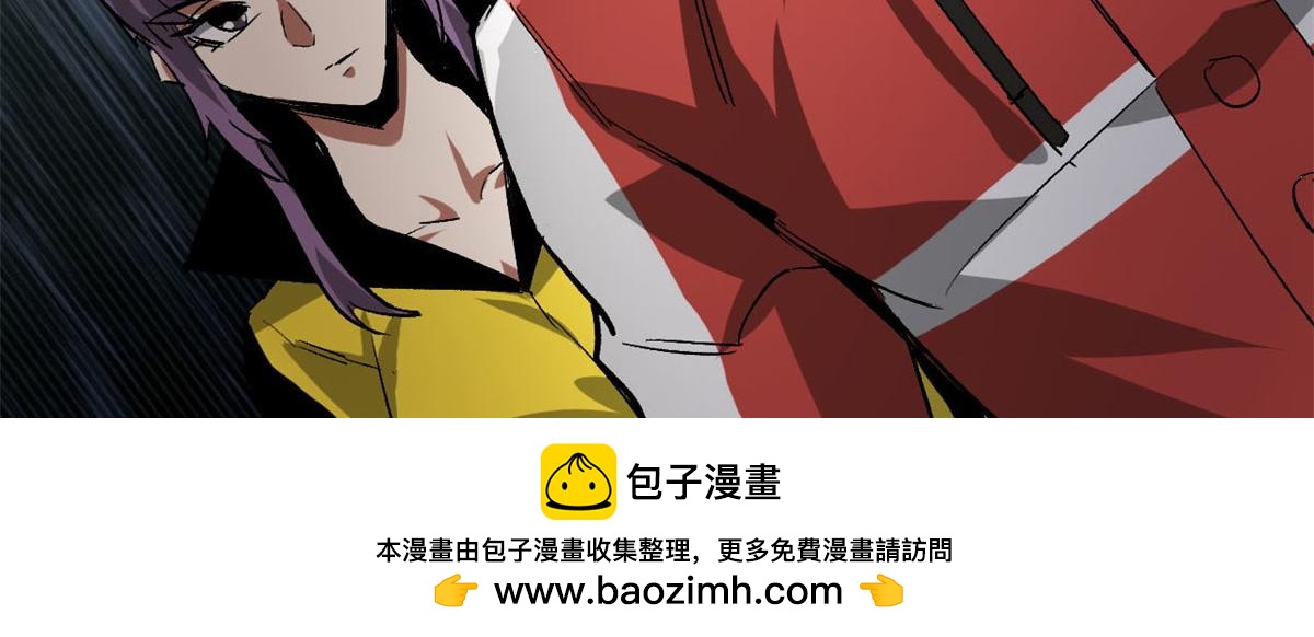 127 私人恩怨103