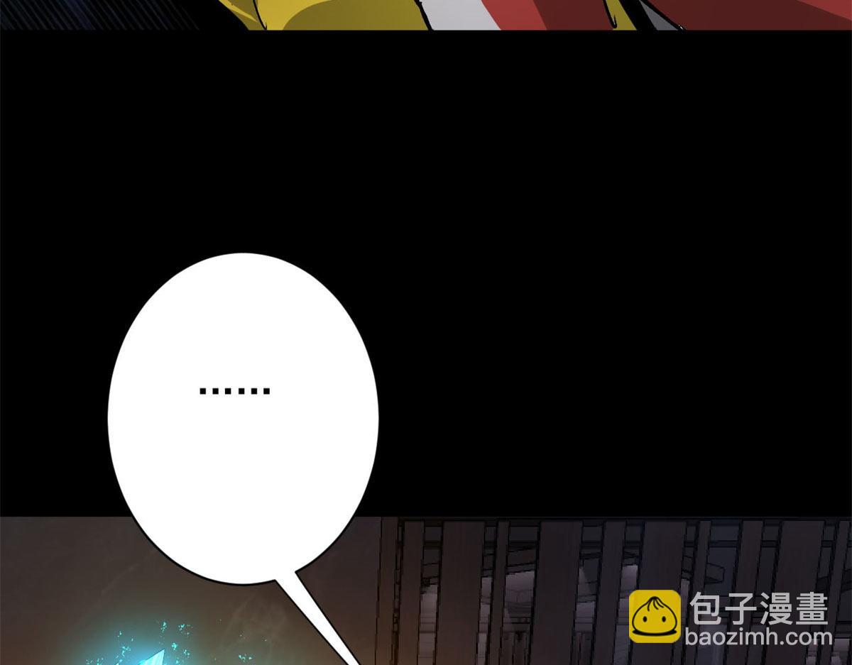 127 私人恩怨108