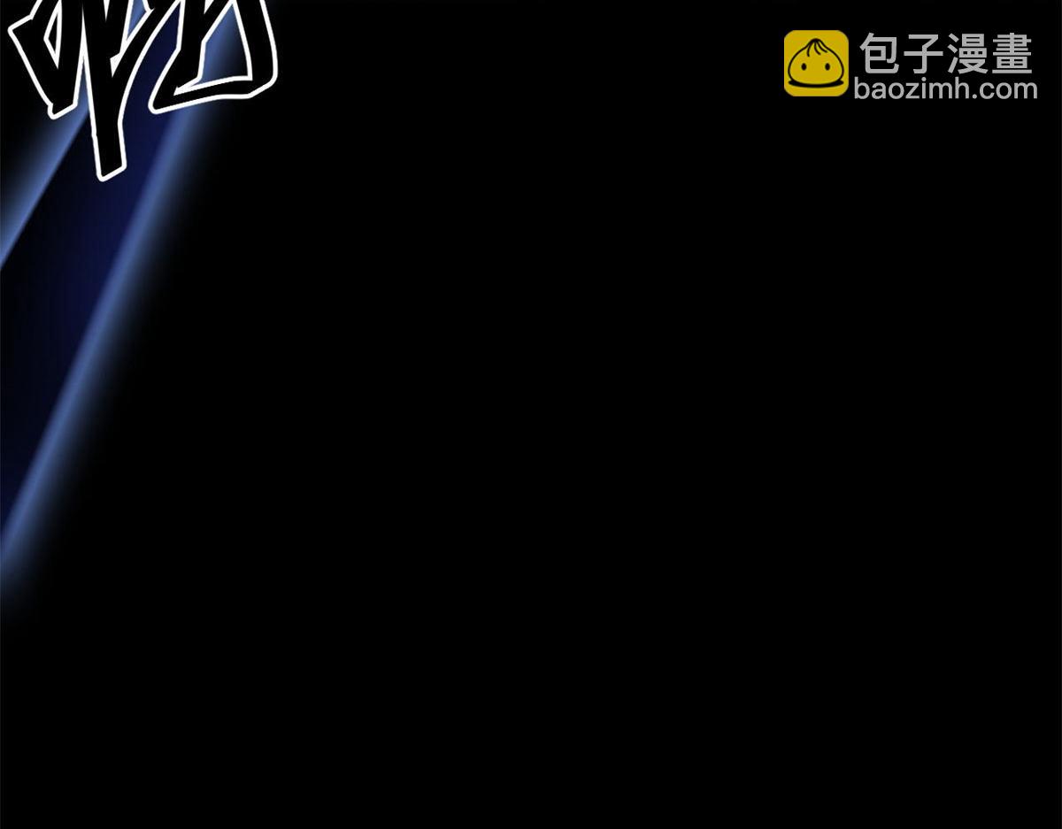 127 私人恩怨114