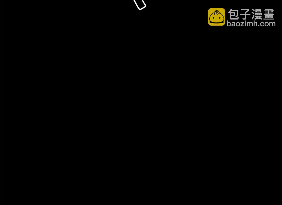 127 私人恩怨133