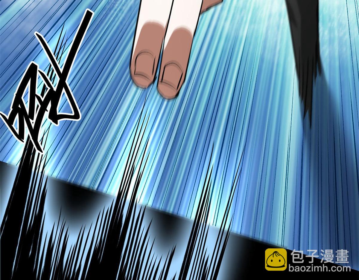 127 私人恩怨137