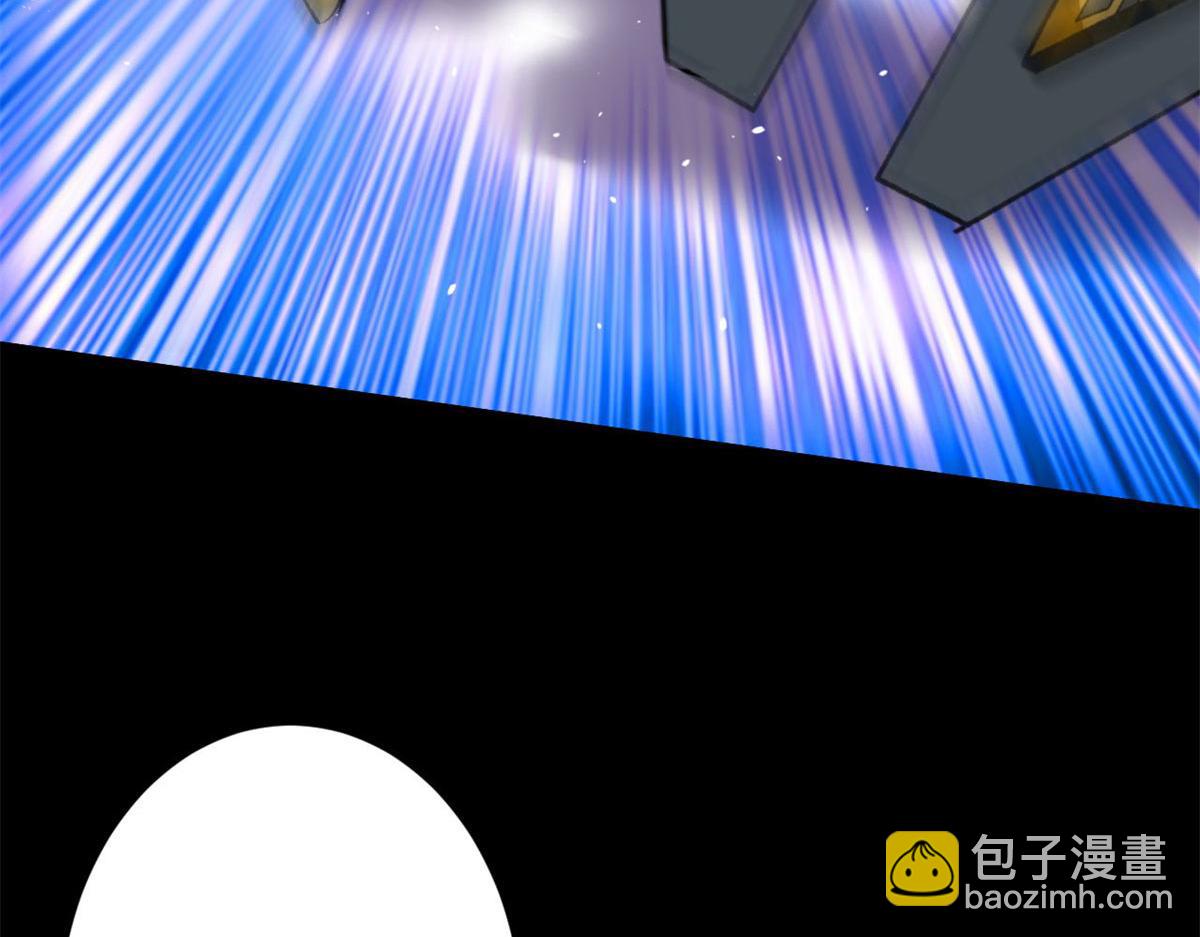 127 私人恩怨143