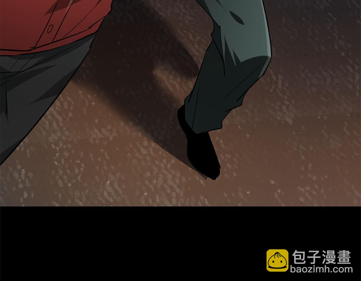 127 私人恩怨149