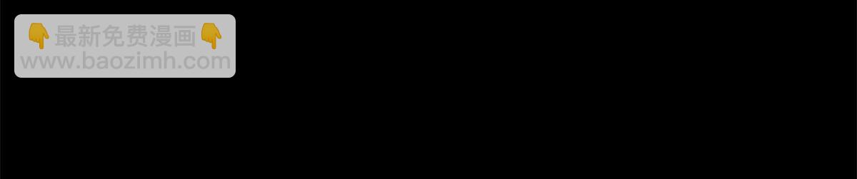 127 私人恩怨150