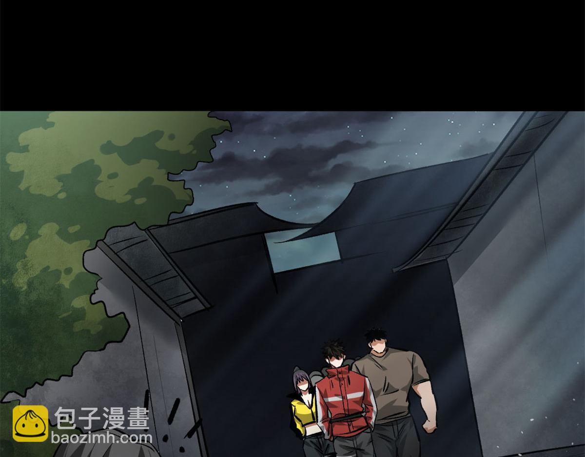 127 私人恩怨33