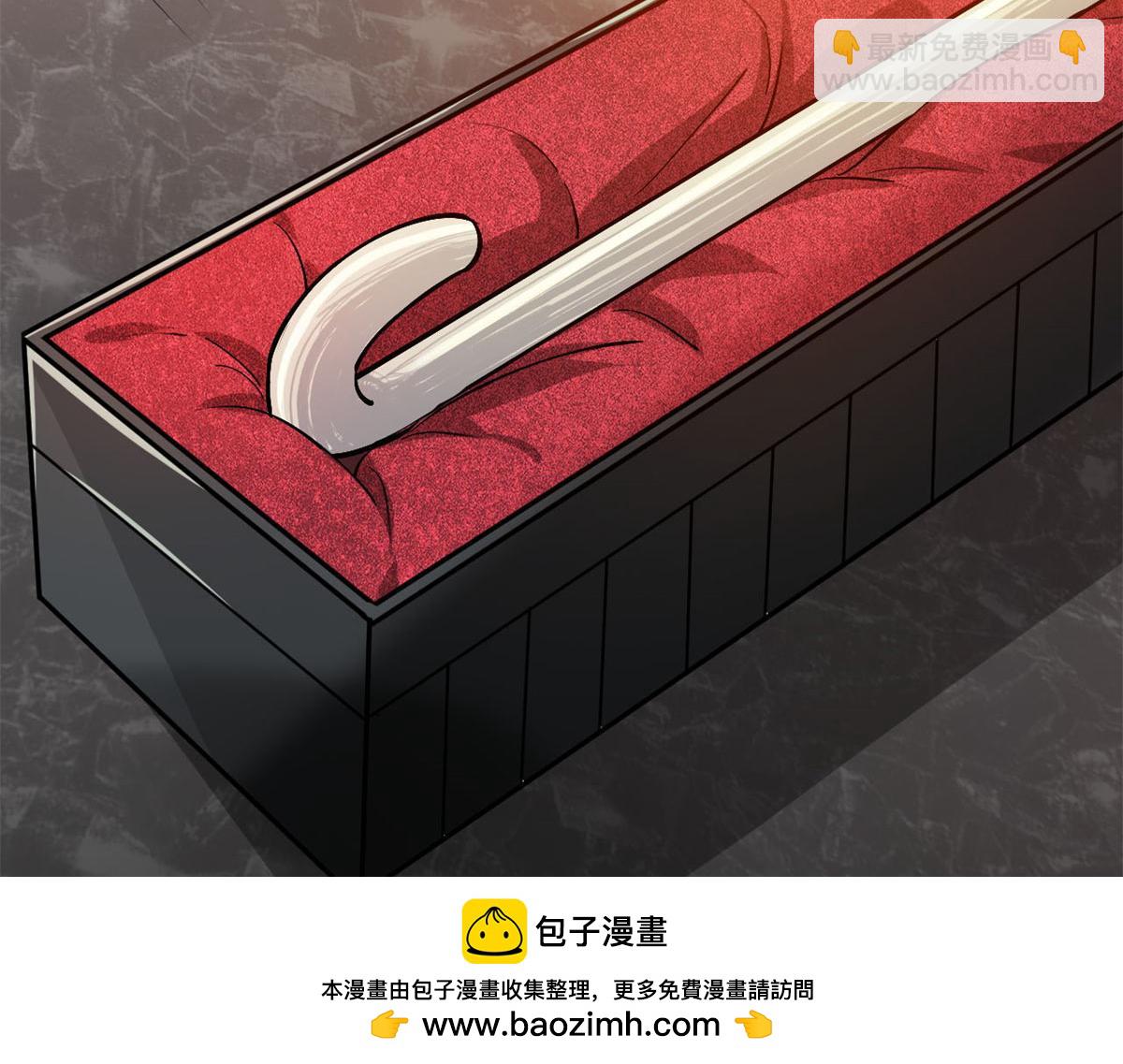 127 私人恩怨49
