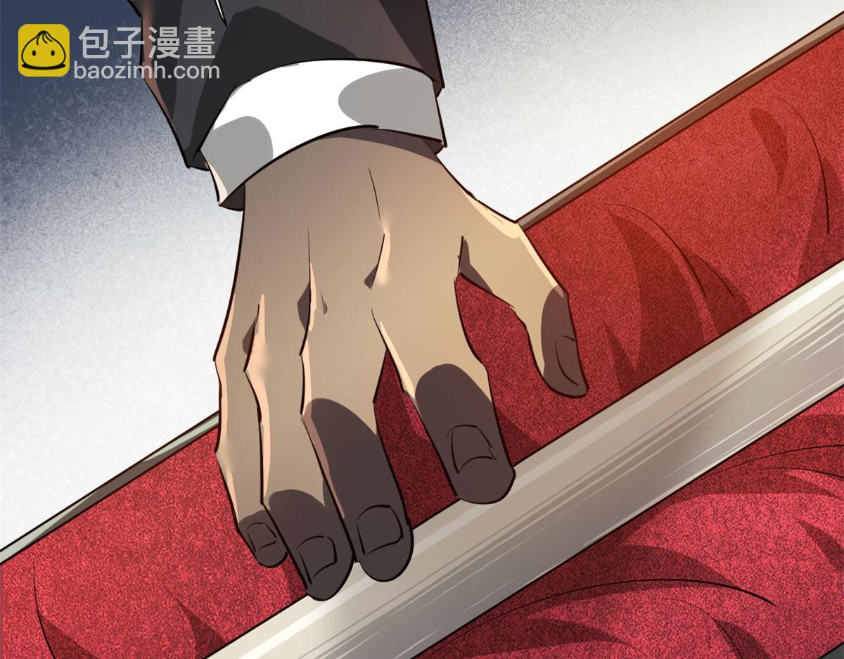 127 私人恩怨67