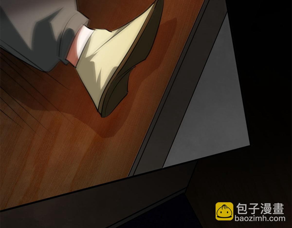 127 私人恩怨82