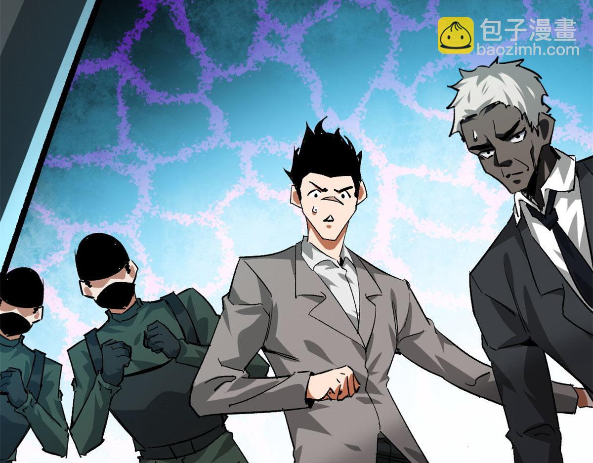 127 私人恩怨90