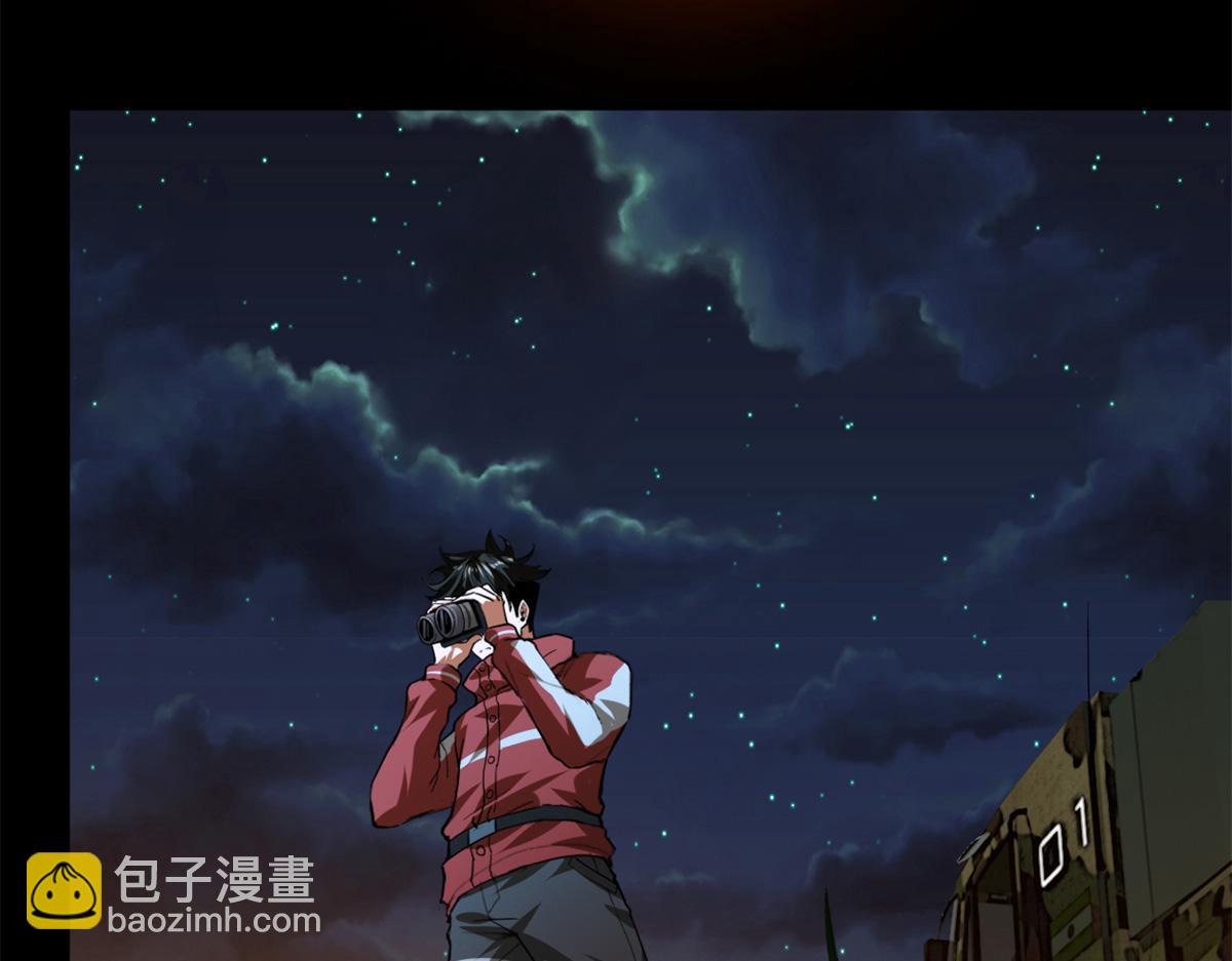 130 异种相争101