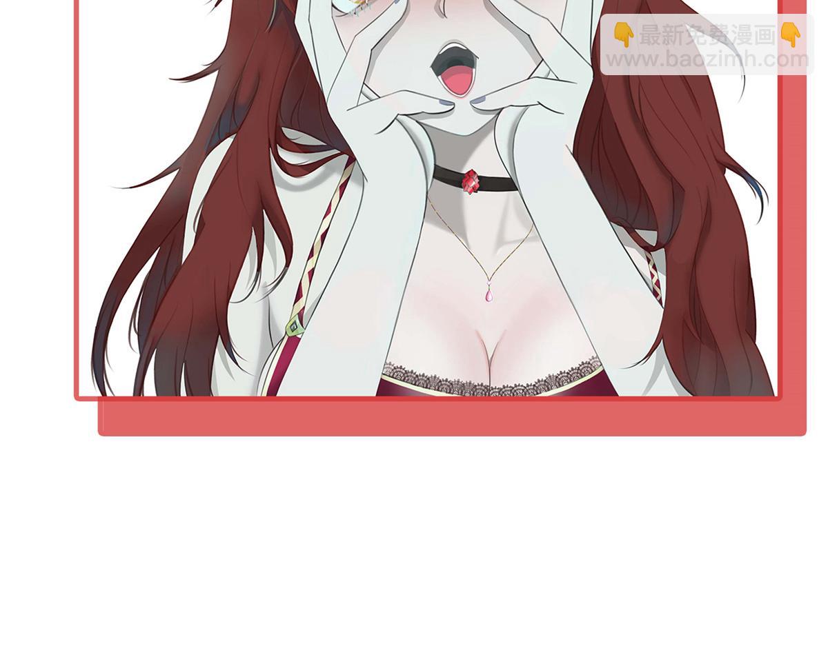 130 异种相争117