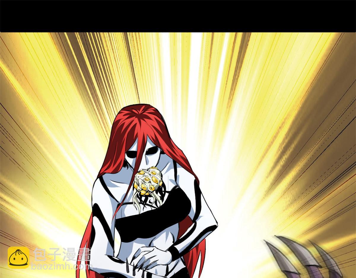 130 异种相争20