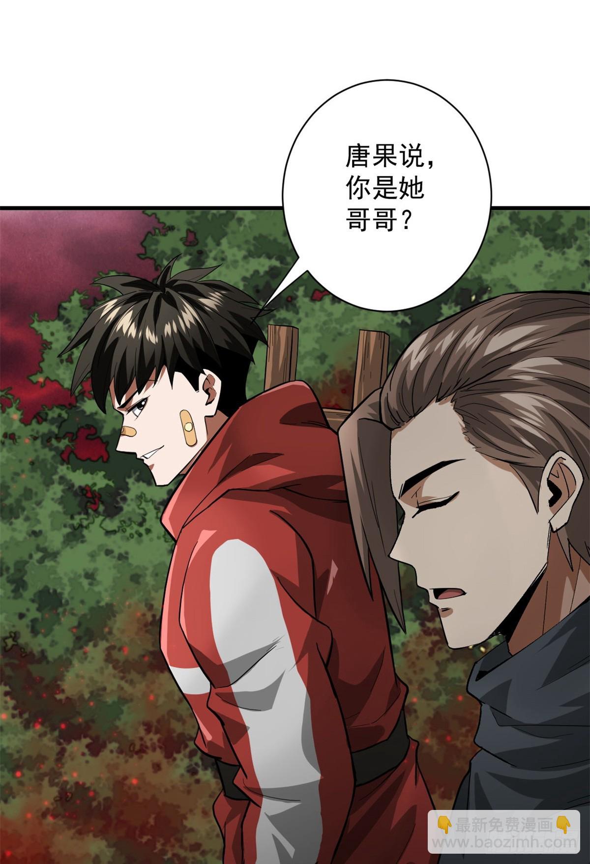 135 你们想要？17