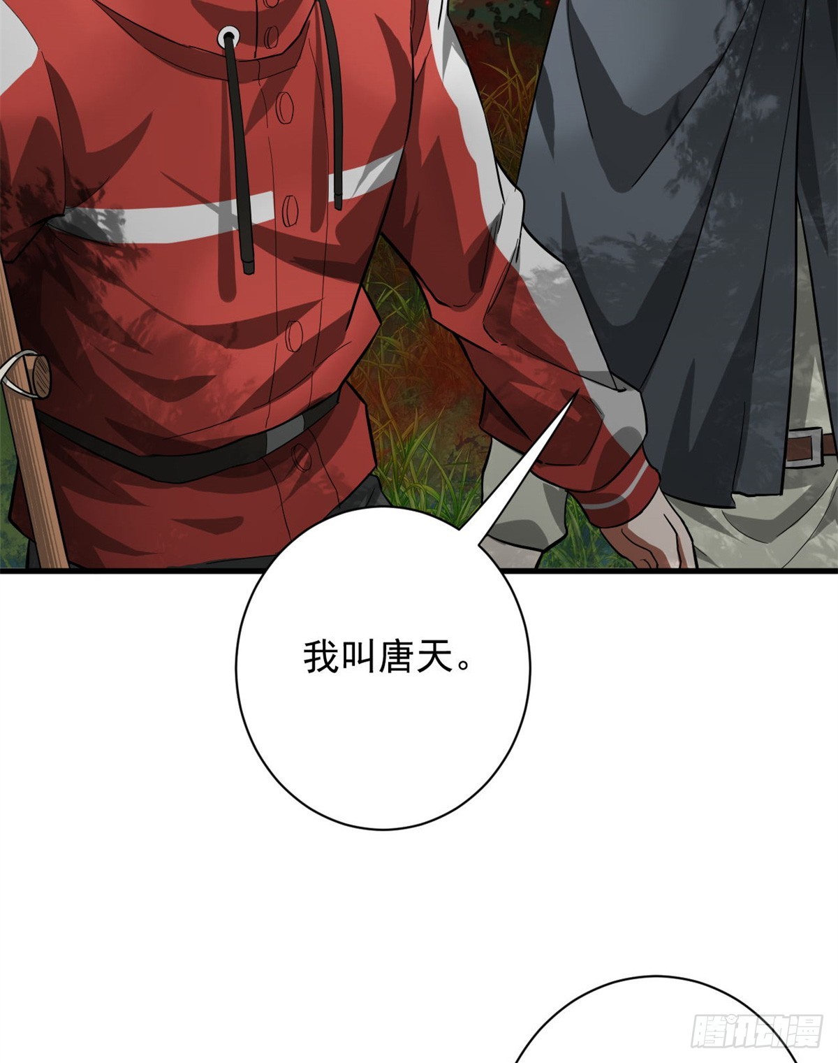 135 你们想要？19