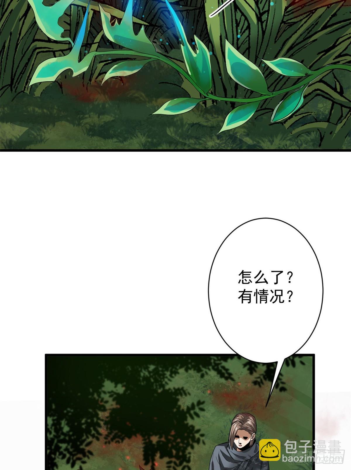 135 你们想要？22